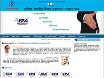 All India Education